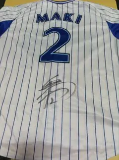 2026年最新】牧 ユニフォーム サインの人気アイテム - メルカリ