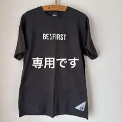 2026年最新】be:first tシャツの人気アイテム - メルカリ