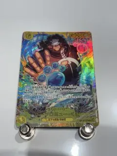 2026年最新】バーソロミュー・くま シークレットの人気アイテム - メルカリ