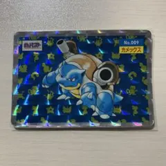 2026年最新】トップサンシールの人気アイテム - メルカリ