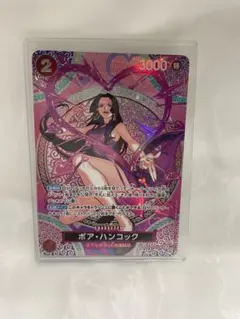 2026年最新】ハンコック spの人気アイテム - メルカリ