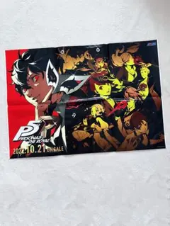 2026年最新】ペルソナポスターの人気アイテム - メルカリ