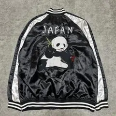 2026年最新】一心如鏡の人気アイテム - メルカリ