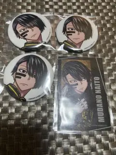 2026年最新】桃源暗鬼缶バッジ無陀野無人の人気アイテム - メルカリ