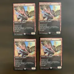 2026年最新】精鋭射手団の目立ちたがりの人気アイテム - メルカリ