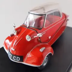 2026年最新】メッサーシュミット kr200の人気アイテム - メルカリ