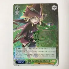 2026年最新】切歌 サインの人気アイテム - メルカリ