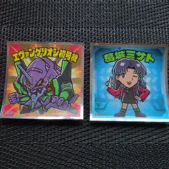 2026年最新】エヴァ ミサトの人気アイテム - メルカリ