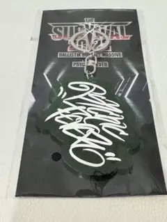 2026年最新】survival 2022の人気アイテム - メルカリ