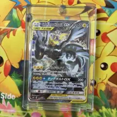 2026年最新】ピカチュウ ゼクロム プレイマットの人気アイテム - メルカリ