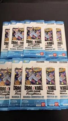 2026年最新】ドラゴンボールフュージョンワールド box 未開封の人気