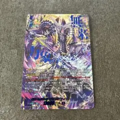 2026年最新】ブラグドマイヤー secの人気アイテム - メルカリ