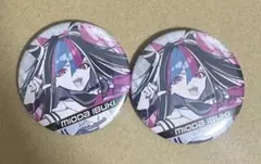 2026年最新】澪田 缶の人気アイテム - メルカリ