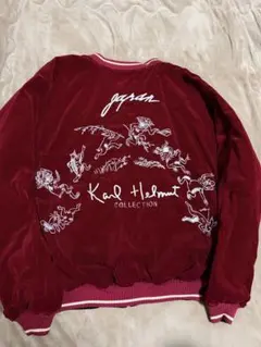 2026年最新】カールヘルム スタジャンの人気アイテム - メルカリ