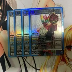 2026年最新】タジャドル ユニオンアリーナの人気アイテム - メルカリ