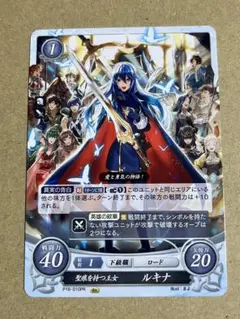 2026年最新】ファイアーエムブレム サイファ ルキナの人気アイテム