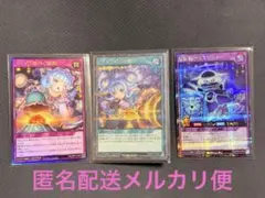 2026年最新】コスモス姫のお戯れ スリーブの人気アイテム - メルカリ