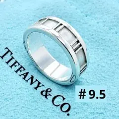 2026年最新】ティファニー アトラス リング 16号の人気アイテム - メルカリ