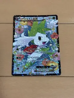 シェイミEX SR SC シャイニーコレクション 021/020 - メルカリ