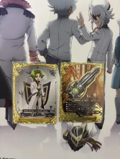 2026年最新】バディファイト デッキ レジェンドの人気アイテム - メルカリ