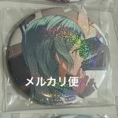 2026年最新】氷川紗夜の人気アイテム - メルカリ