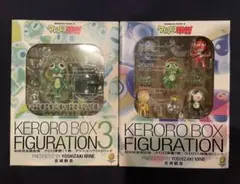 2026年最新】KERORO FIXの人気アイテム - メルカリ