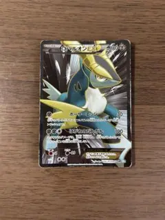 2026年最新】コバルオンex srの人気アイテム - メルカリ