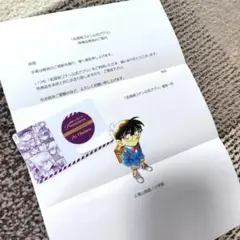 2026年最新】コナンアプリ 推しキャラカードの人気アイテム - メルカリ