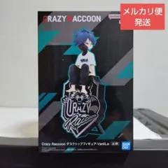 2026年最新】crazy raccoon モニタートップフィギュアの人気アイテム