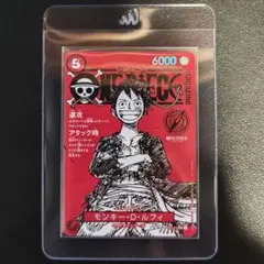 2026年最新】PSA マガジン ルフィの人気アイテム - メルカリ