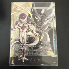 2026年最新】フリーザ パラレルの人気アイテム - メルカリ