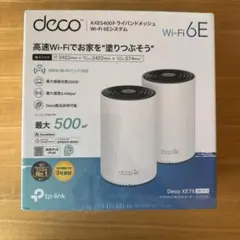 2026年最新】TP-Link Deco XE75の人気アイテム - メルカリ