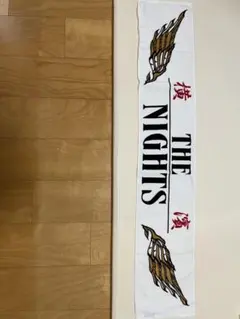 2026年最新】登坂広臣 タオルの人気アイテム - メルカリ