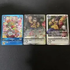 2026年最新】アナログの少年 パラレルの人気アイテム - メルカリ