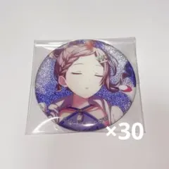 2026年最新】望月穂波 缶バッジ 水着の人気アイテム - メルカリ