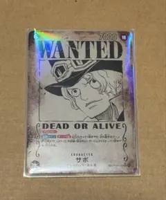 2026年最新】 サボ 手配書の人気アイテム - メルカリ