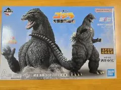 2026年最新】ゴジラ 1991 ソフビの人気アイテム - メルカリ