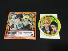 2026年最新】boruto サラダの人気アイテム - メルカリ