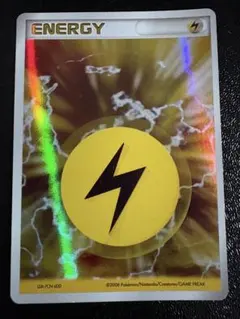 2026年最新】ポケモンカード エネルギー ホロンの人気アイテム - メルカリ