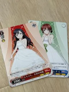 2026年最新】せつ菜 ヴァイスの人気アイテム - メルカリ