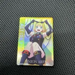 2026年最新】ユニオンアリーナ アクションポイント 2023の人気アイテム