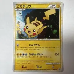 大量ピカチュウ クイックコンストラクション シャイニーコレクションsc