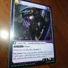 2026年最新】グランドアーカイブの人気アイテム - メルカリ