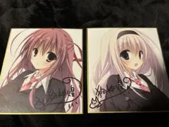 2026年最新】サクラノ刻 色紙の人気アイテム - メルカリ