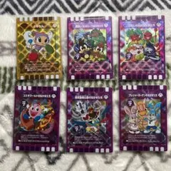 2026年最新】ぐるり森 スタンプラリーの人気アイテム - メルカリ