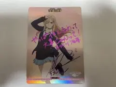 2026年最新】ビルディバイド -ブライトの人気アイテム - メルカリ