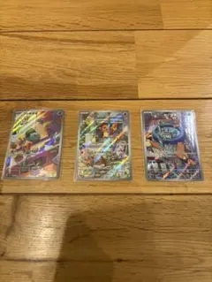 2026年最新】フシギダネ ゼニガメ arの人気アイテム - メルカリ