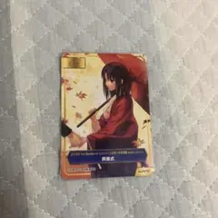 2026年最新】type-moonフェア 空の境界の人気アイテム - メルカリ