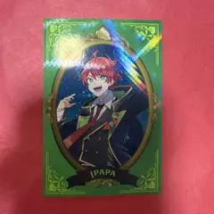 2026年最新】じゃぱぱ 魔法学園 トレカの人気アイテム - メルカリ