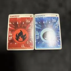 2026年最新】草エネルギー ホロンの人気アイテム - メルカリ